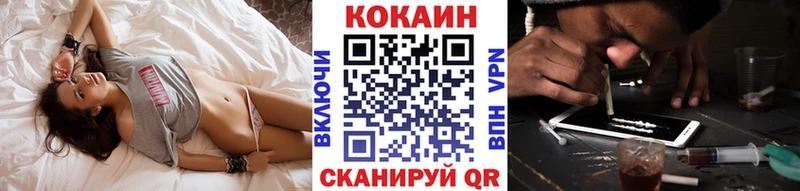 Сколько стоит Тверь МАРИХУАНА  APVP  ГАШ  Меф 