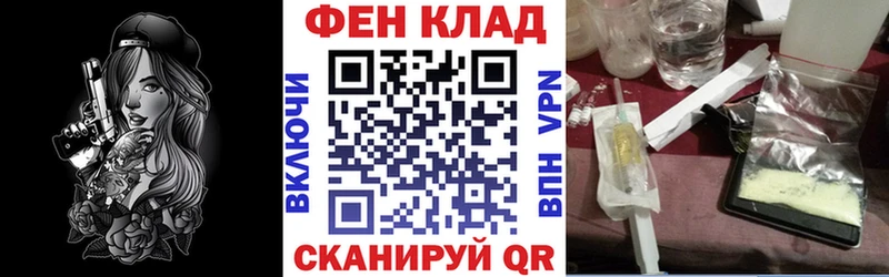 где купить наркоту  Тверь  Amphetamine VHQ 