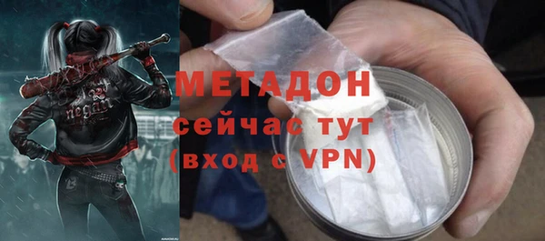 марки lsd Нея