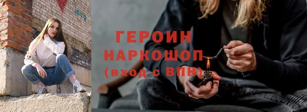 марки lsd Нея