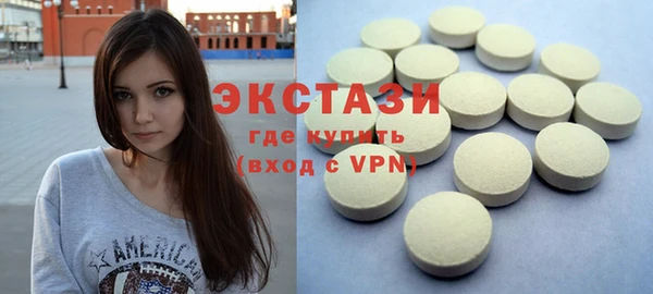 альфа пвп Нефтекумск