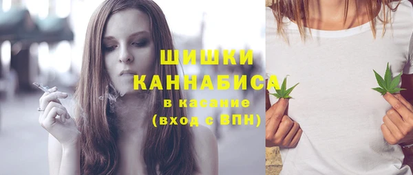 марки lsd Нея