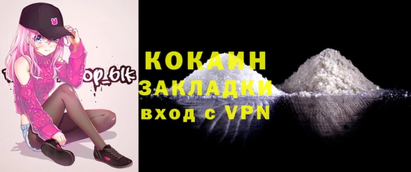 марки lsd Нея