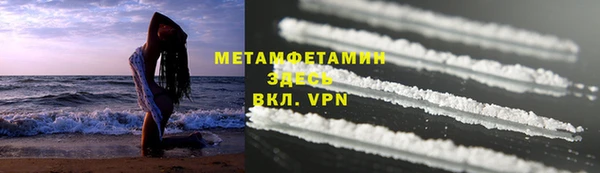 марки lsd Нея