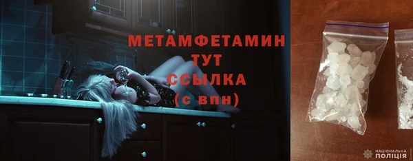 марки nbome Надым