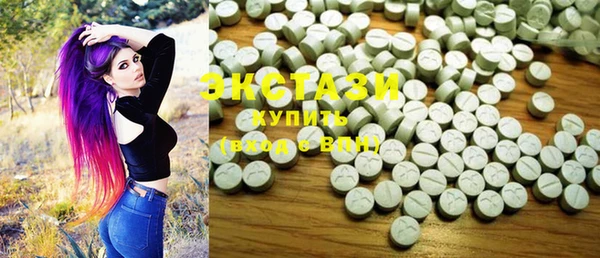 альфа пвп Нефтекумск