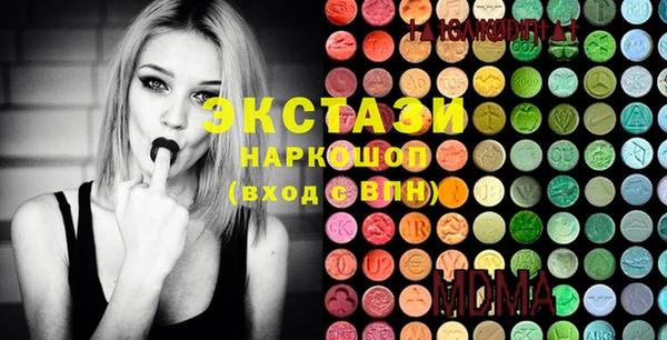 каннабис Наволоки