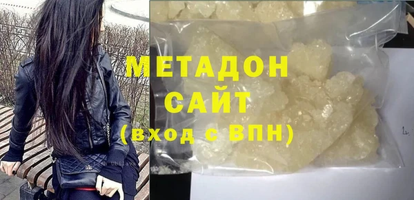 альфа пвп Нефтекумск