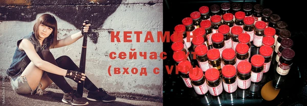марки lsd Нея