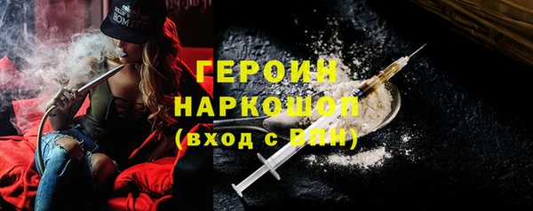 альфа пвп Нефтекумск
