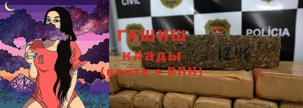 марки lsd Нея