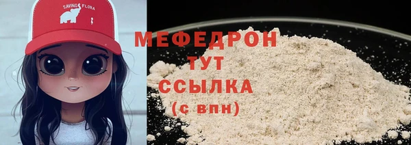марки lsd Нея