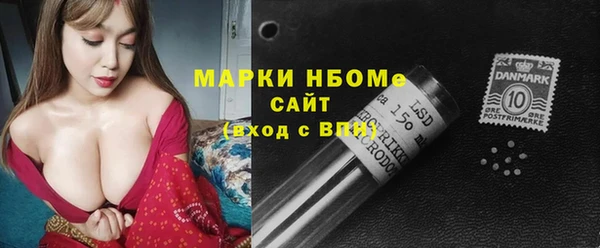 марки lsd Нея
