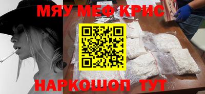 каннабис Ипатово