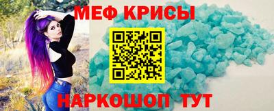 ешки Ирбит