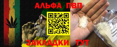 ешки Ирбит