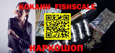 дурь Изобильный