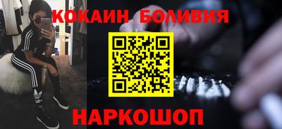 дурь Изобильный