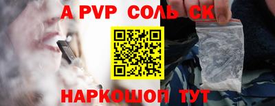 ешки Ирбит