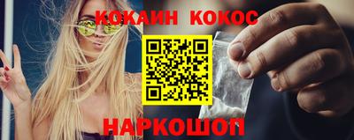 ешки Ирбит