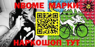 ешки Ирбит