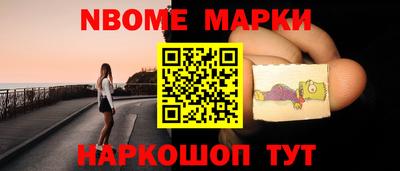 ешки Ирбит