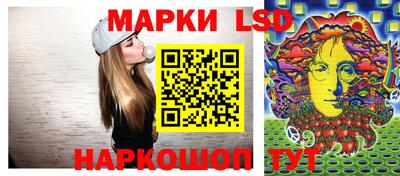 ешки Ирбит
