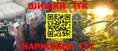 таблы Кохма