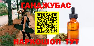 ешки Ирбит