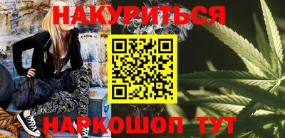 ешки Ирбит