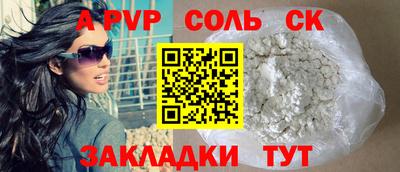 дурь Изобильный