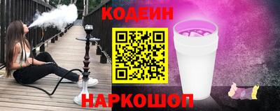 дурь Изобильный
