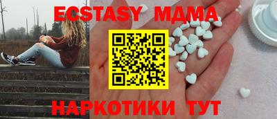 ешки Ирбит