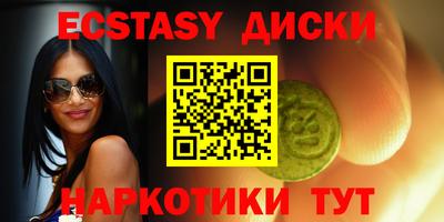 ешки Ирбит