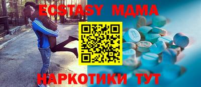 дурь Изобильный