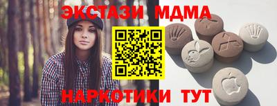 дурь Изобильный