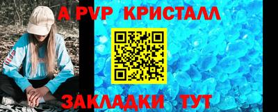 дурь Изобильный