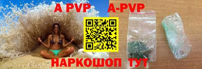 каннабис Ипатово
