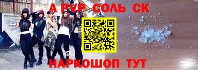 ешки Ирбит