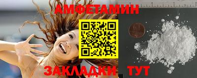 ешки Ирбит