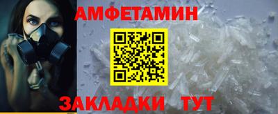 ешки Ирбит