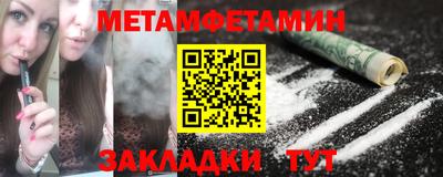 дурь Изобильный