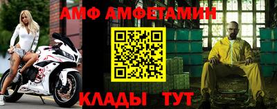 каннабис Ипатово
