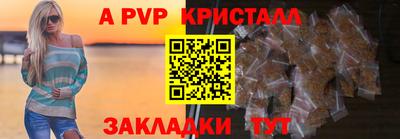 дурь Изобильный