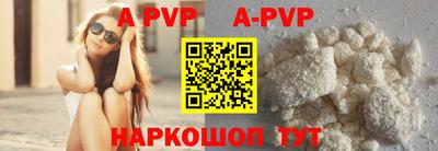 дурь Изобильный