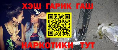 дурь Изобильный