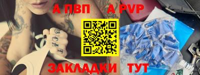 дурь Изобильный