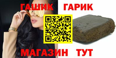 ешки Ирбит