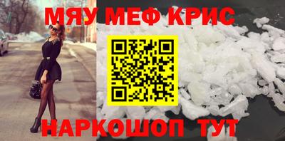 дурь Изобильный