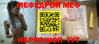 каннабис Ипатово